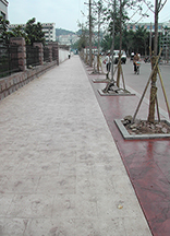彩色壓?；炷? /><span>彩色壓?；炷?/span></a></li>

<li><a href=